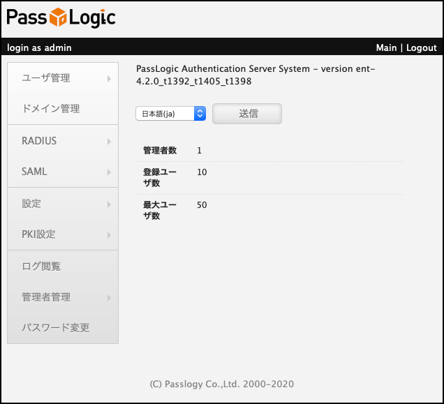 cloudmanual-2-1.png