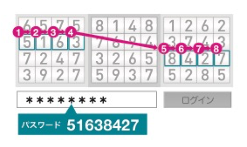 3-2d.png