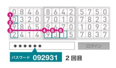 3-3-2.png