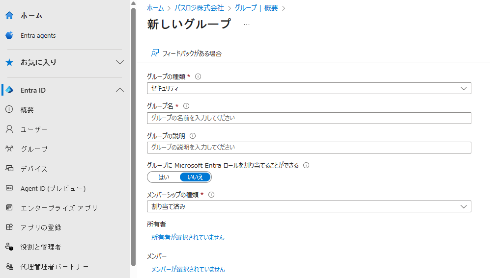 1-3_5-1-1_bridgem365.png