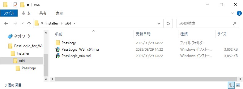 1-1_4-3_winlogon3.jpg