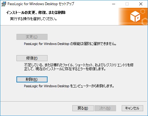 1-1_9-2_winlogon23.jpg