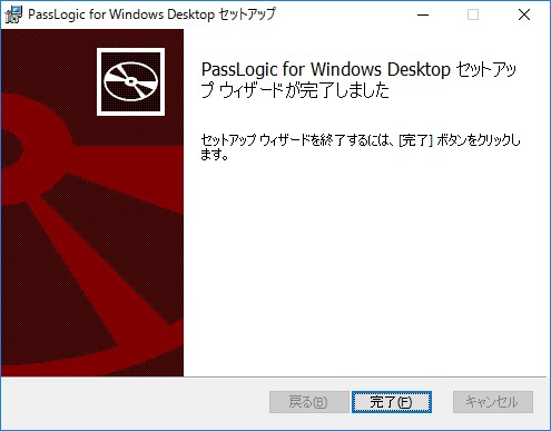 1-1_9-3_winlogon24.jpg