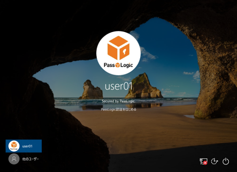 1 2 Passlogic For Windows Desktop Ver 2 0 0 インストール 運用管理ガイド Passlogic Cloud Help Center